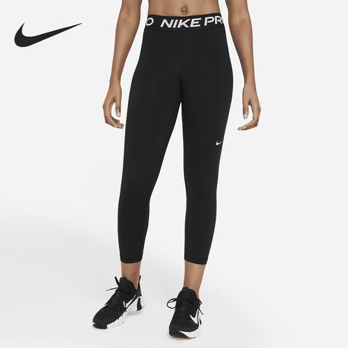 Nike/耐克正品2021紧身运动长裤