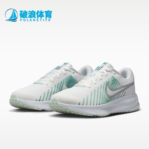 Nike/耐克正品2026年女士缓震经典耐磨舒适运动跑步鞋HM9593-122