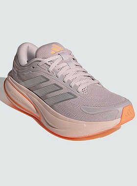 Adidas/阿迪达斯正品Response2新款女粉橙色经典轻盈跑步鞋KJ1767