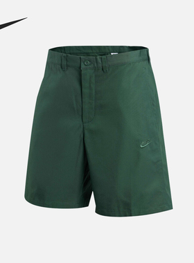 Nike/耐克正品夏季款男士梭织运动跑步训练短裤FZ5773-323