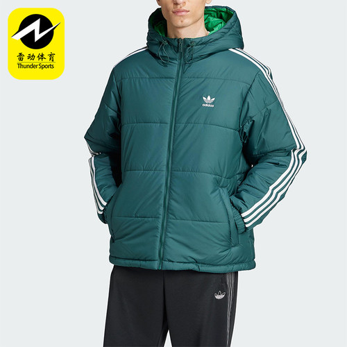 Adidas/阿迪达斯正品三叶草男士休闲保暖双面穿运动棉服JD9072