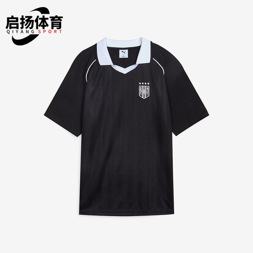 Puma/彪马正品2025夏季款男女针织翻领经典运动POLO衫633071-01