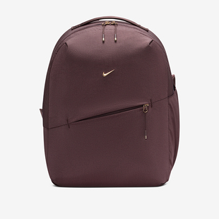 Nike/耐克正品2025年秋季男女收纳便携日常运动双肩包HF7007-502