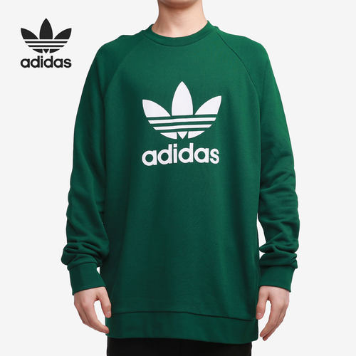 Adidas/阿迪达斯官方正品三叶草男子LOGO运动套头衫卫衣 GJ8296