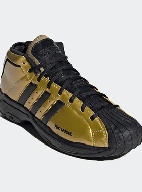 Adidas/阿迪达斯正品男子运动透气比赛训练篮球鞋FV8922