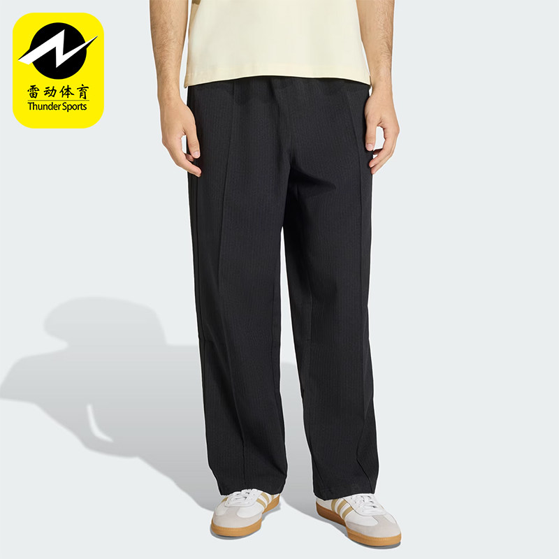 Adidas/阿迪达斯正品Firebird宽松男休闲舒适经典轻便长裤KC9052