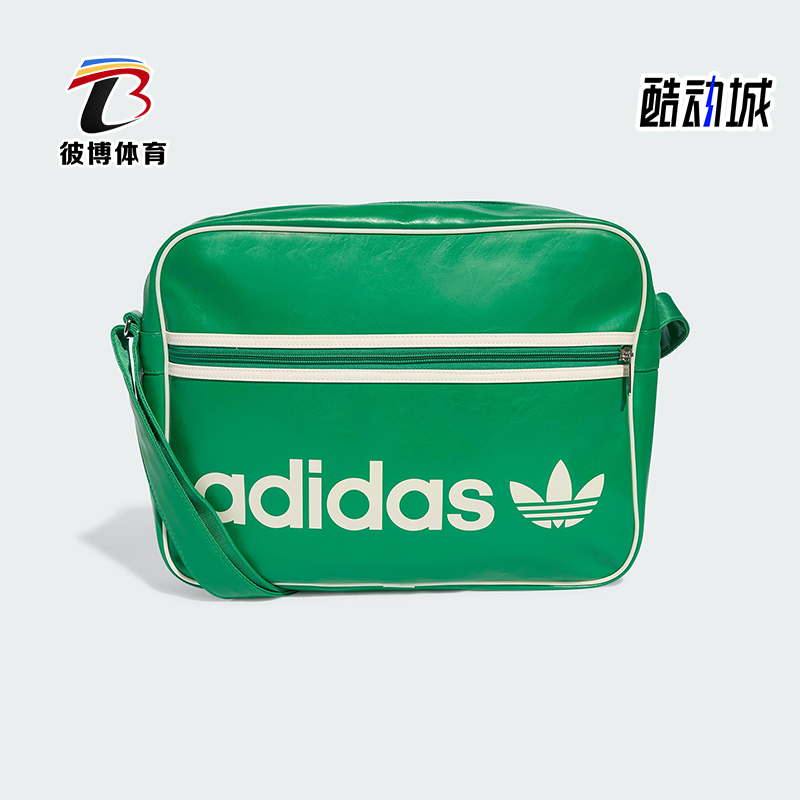 Adidas/阿迪达斯正品三叶草男女经典运动单肩斜挎腋下包JW0924