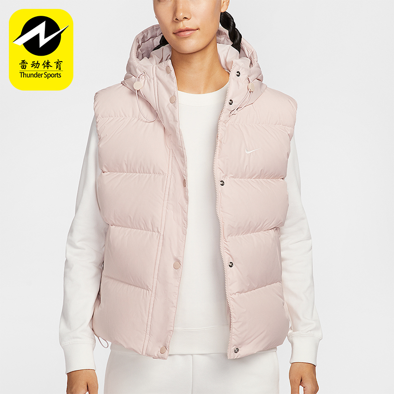 Nike/耐克正品2025冬季女士运动连帽时尚简约羽绒马甲IH1010-667