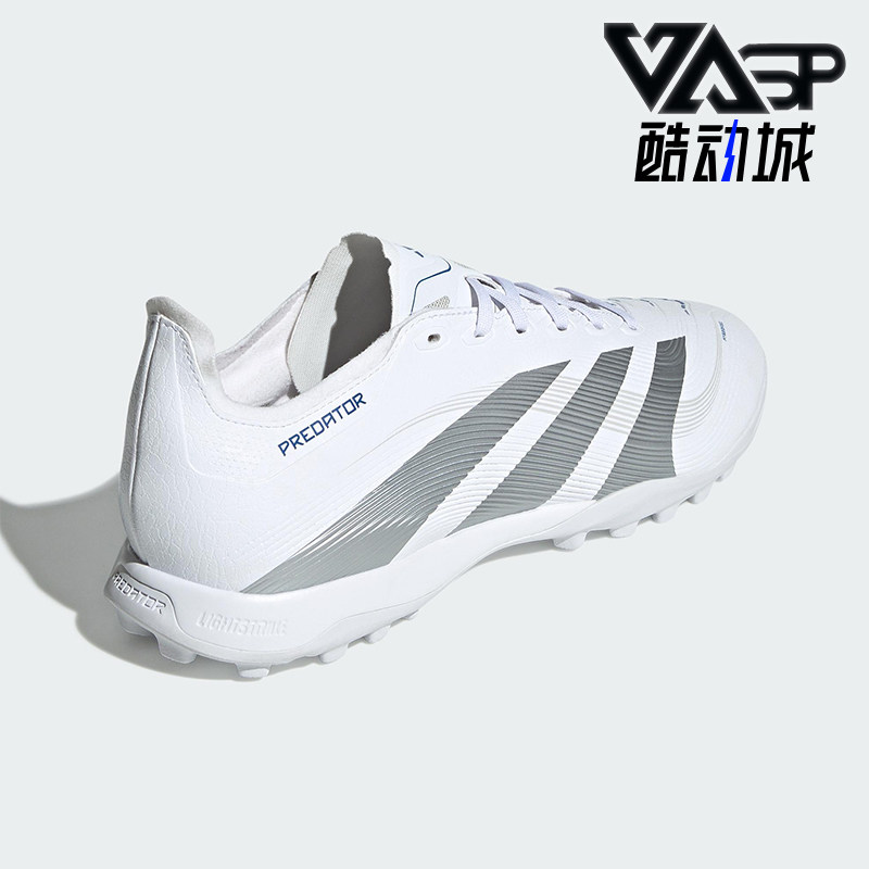 Adidas/阿迪达斯正品PREDATOR男女同款运动耐磨训练足球鞋ID3771