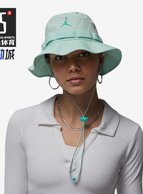 Nike/耐克正品2025新款男女透气遮阳休闲运动渔夫帽HM5753-393