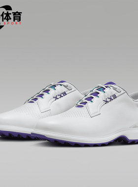 Nike/耐克正品Jordan ADG 5 W男女运动高尔夫球鞋FQ7874-100