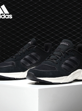 Adidas/阿迪达斯正品 90s VALASION 女子  运动跑步鞋EE9906