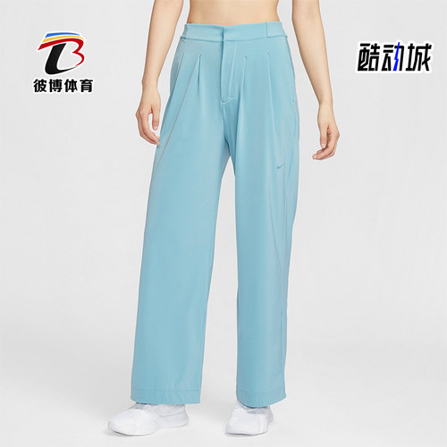 耐克女士运动简约长裤宽松型耐磨