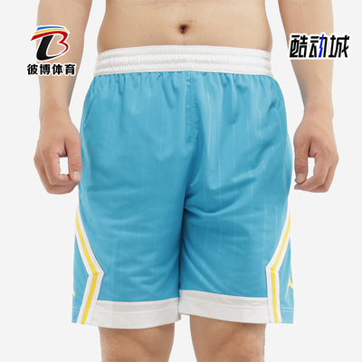 Nike/耐克正品JORDAN男士透气宽松篮球经典运动短裤CD4909-446