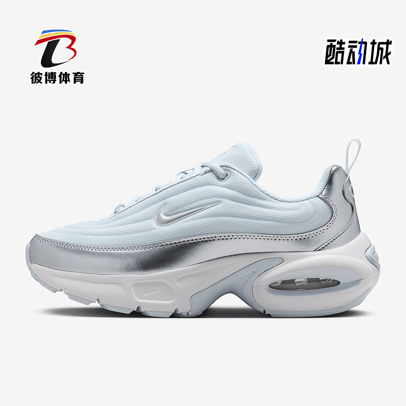 Nike/耐克正品新款女士低帮气垫减震耐磨运动跑步鞋HM0256-002