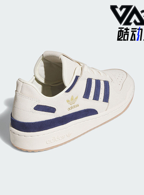 Adidas/阿迪达斯正品三叶草男女经典运动篮球休闲鞋IF9681