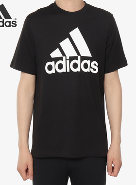 Adidas/阿迪达斯当季新款男子休闲运动短袖T恤 DT9933 DT9932