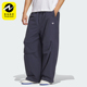宽松梭织运动伞兵裤 Adidas 时尚 三叶草男士 IA7504 阿迪达斯正品