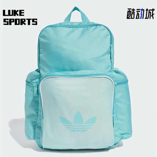 Adidas/阿迪达斯正品三叶草男女大容量运动休闲双肩背包JD5526