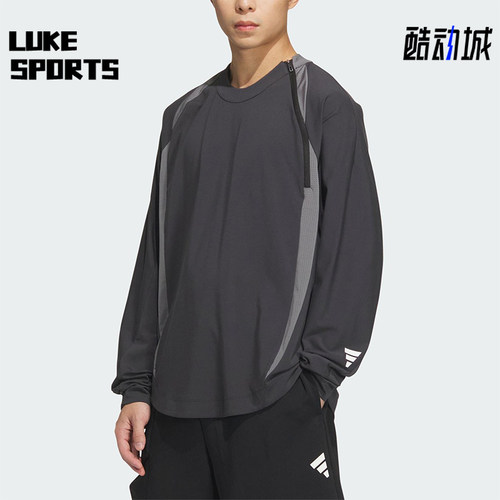 Adidas/阿迪达斯正品FUSTL P LS T男士宽松训练长袖JM6243