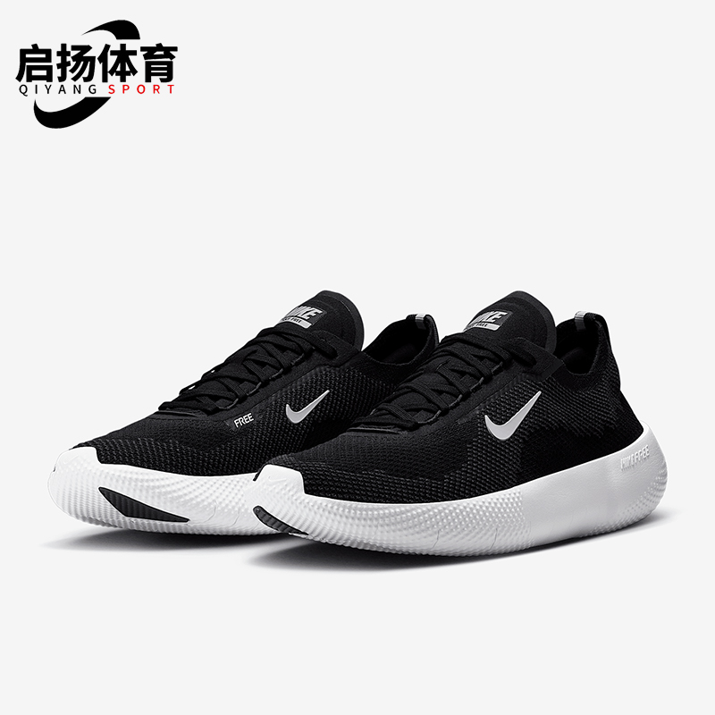 Nike/耐克正品新款男士网面透气缓震跑步训练鞋HF1078-002