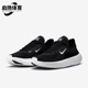 耐克正品 HF1078 新款 网面透气缓震跑步训练鞋 002 男士 Nike