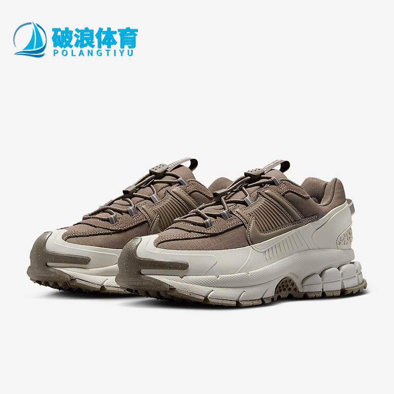 Nike/耐克正品Zoom Vomero Roam女士运动休闲鞋HQ2181-006