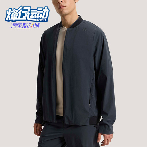 Adidas/阿迪达斯正品春秋男士透气凉感运动复古简约夹克KE4039
