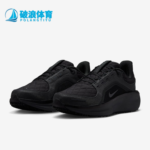 Nike/耐克正品Winflo 11女士训练运动减震耐磨跑步鞋FQ1359-001