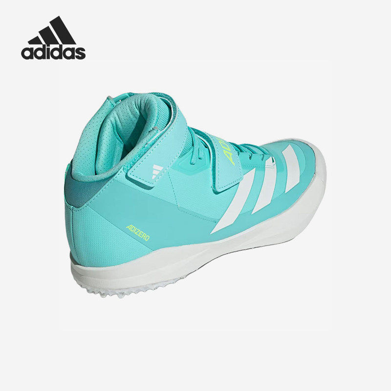 Adidas/阿迪达斯官方正品AdizeroJavelin新款田径标枪钉鞋JH5227