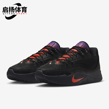 Nike/耐克正品S.T. Flare EP男士耐穿网眼运动篮球鞋IH7327-080