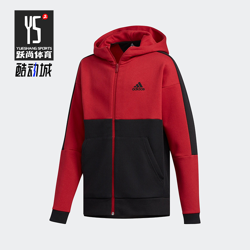 Adidas/阿迪达斯正品PORT ID HOODIE大童休闲运动针织夹克EC9234