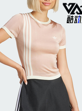 Adidas/阿迪达斯正品三叶草女士运动三条纹短款透气短袖JJ0962