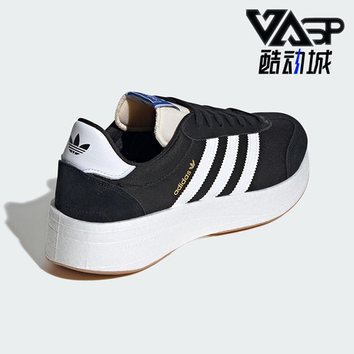Adidas/阿迪达斯正品三叶草男女时尚潮流系带厚底运动鞋JI0836
