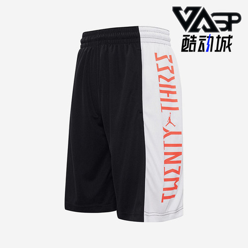 Nike/耐克正品JORDANAJ1新款男黑白色休闲篮球短裤CI0018-011