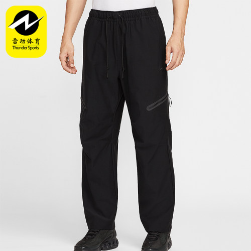 Nike/耐克正品2025夏季男士训练针织运动直筒休闲长裤HV0958-010