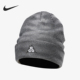 男女时尚 Nike 新款 2023冬季 保暖针织运动帽FJ6297 耐克正品