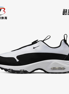 Nike/耐克正品Air Max Sunder SP男女厚底运动跑步鞋DO8095-101