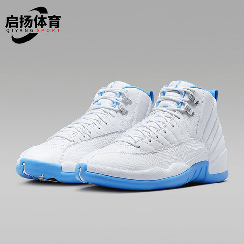 Nike/耐克正品JORDAN男士缓震皮革运动中帮经典篮球鞋CT8013-112