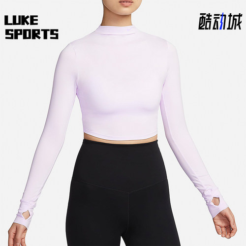 Nike/耐克正品新款女士训练健身透气短款长袖T恤FZ6567-551