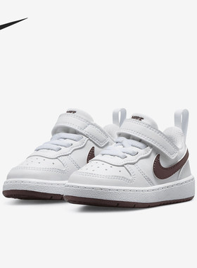 Nike/耐克正品当季新款婴童休闲透气减震轻盈板鞋DV5458-112