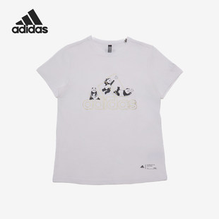 Adidas/阿迪达斯官方正品2025女士圆领透气印花运动短袖T恤KA3439