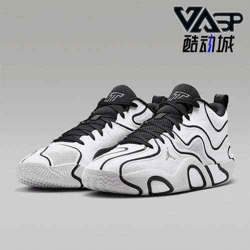 Nike/耐克正品2025 JORDAN男士时尚减震经典系带篮球鞋IB8150-100