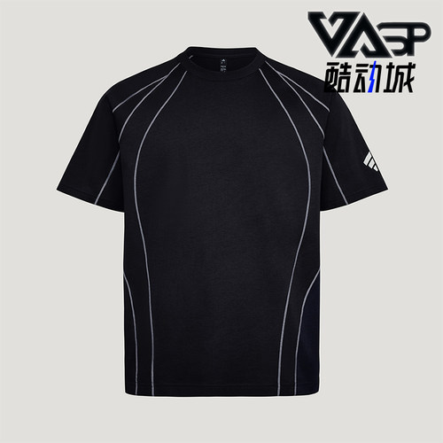Adidas/阿迪达斯正品空FOSHORTSLEVET-SHIRT经典短袖T恤KY5642