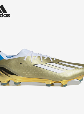 Adidas/阿迪达斯官方正品X Speedportal.1 FG 男女足球鞋HP9138