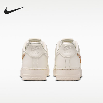 Adidas/阿迪达斯正品Air Force 1男士简约耐磨板鞋IR7011-121