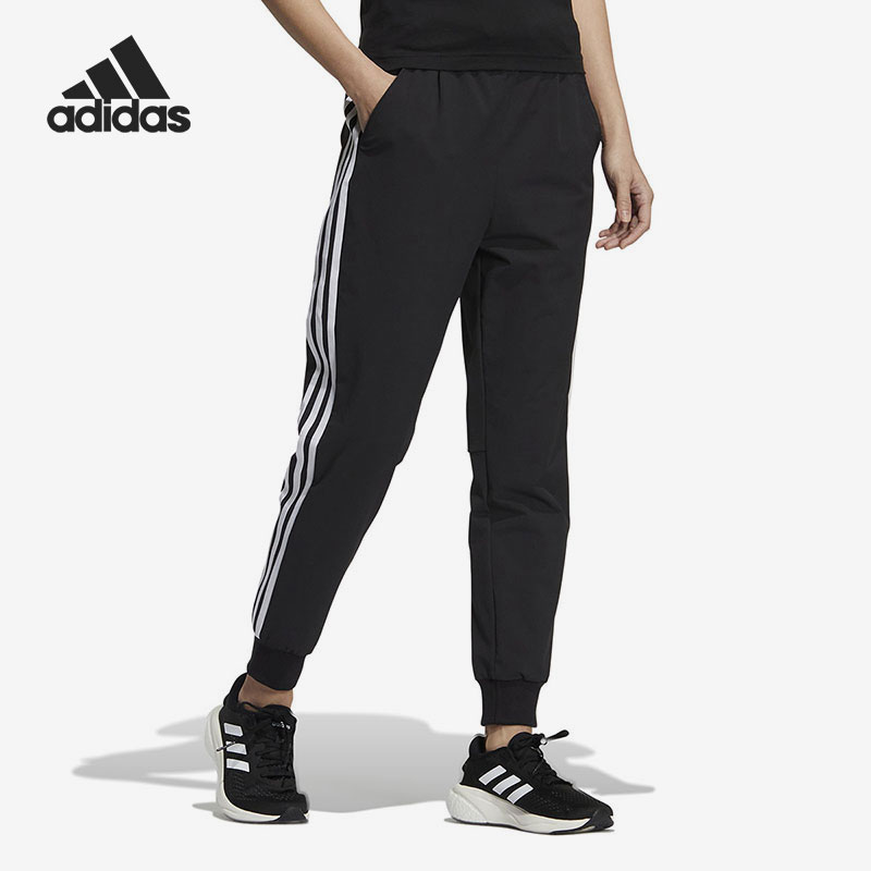 Adidas/阿迪达斯正品秋季新款女子运动休闲收口长裤HM7039