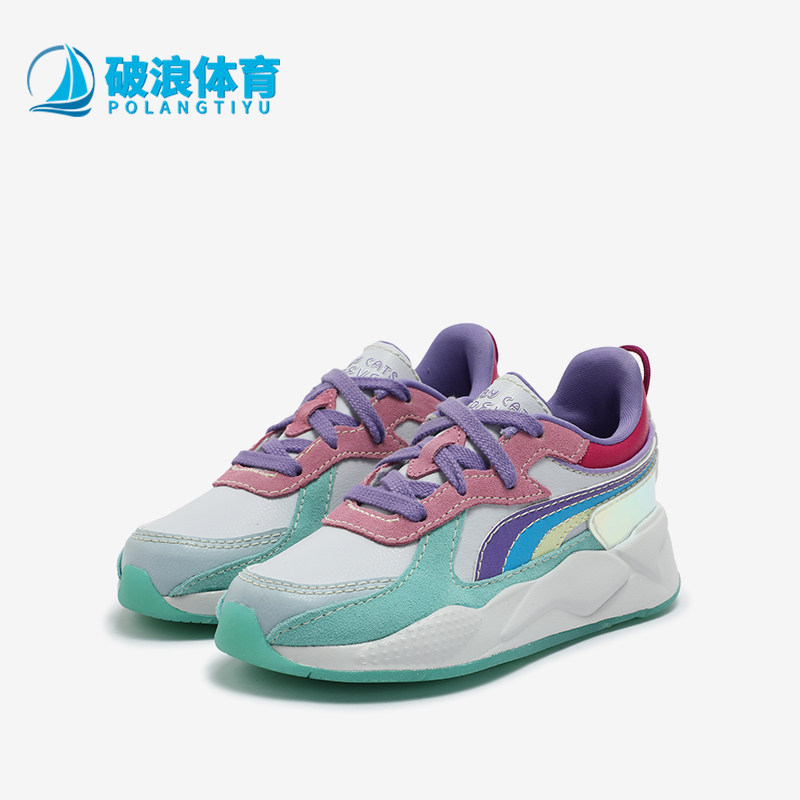 Puma/彪马正品GABBY S DOLLHOUSE小童可爱休闲鞋399746-01