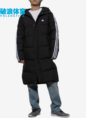 Adidas/阿迪达斯正品MustHave3SRegularFit长款羽绒服JG5958