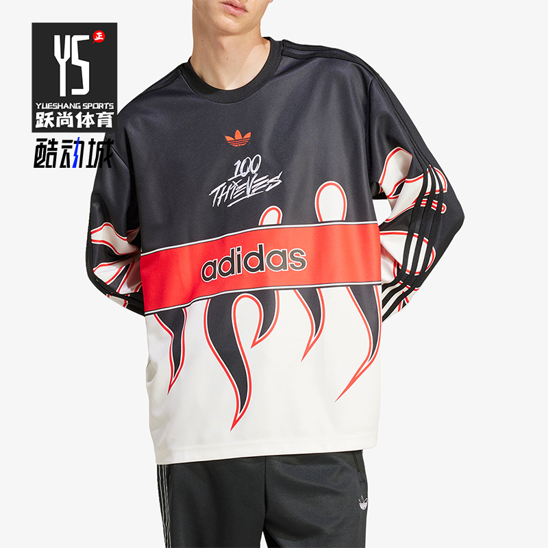 阿迪达斯男士时尚圆领宽松T恤